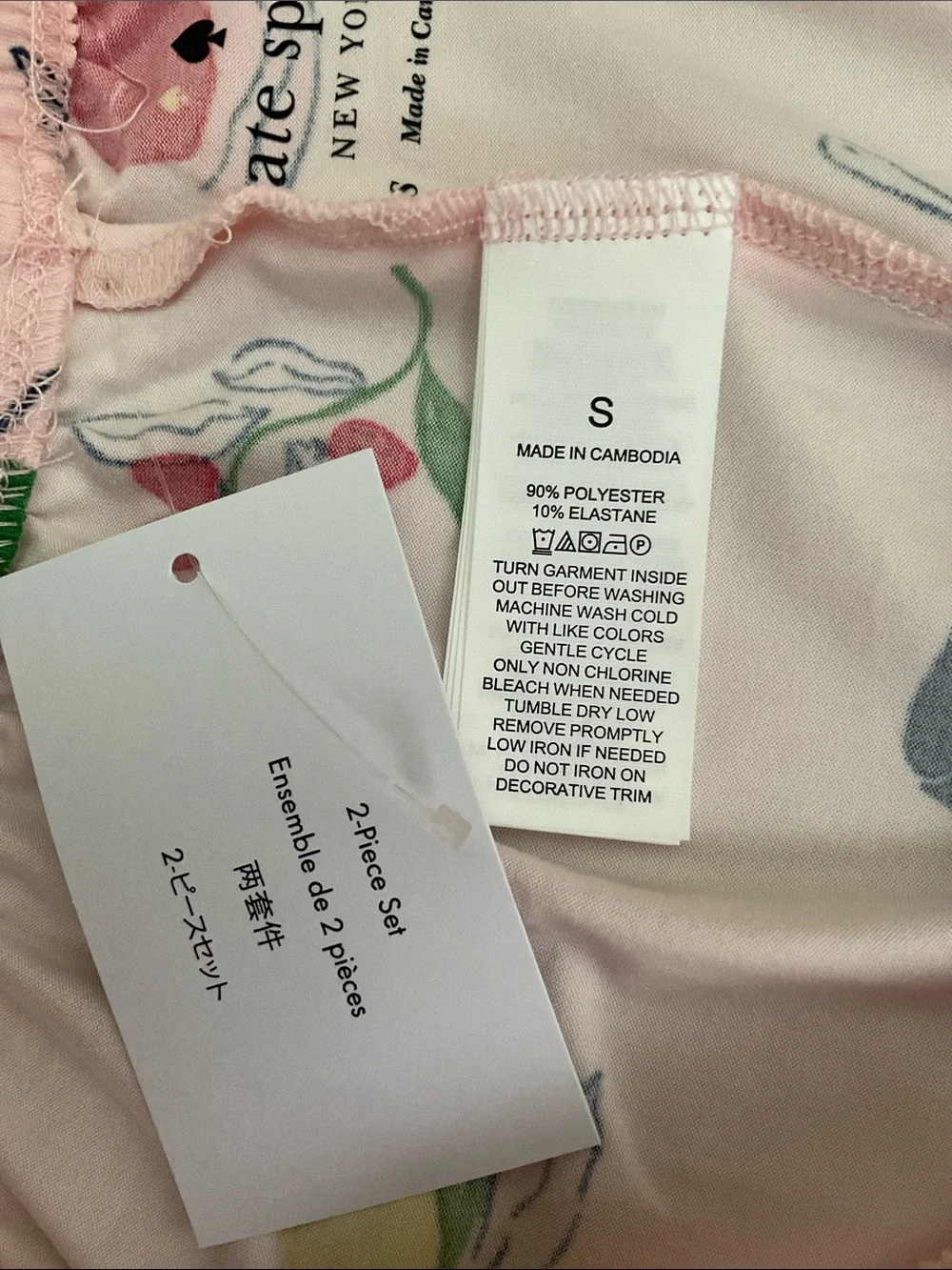 NWT Kate Spade Garden Print Short Sleeve Cropped Pajama Set Size S Pink